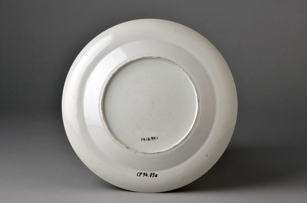 2014.0016.099.001 Plate, view 2