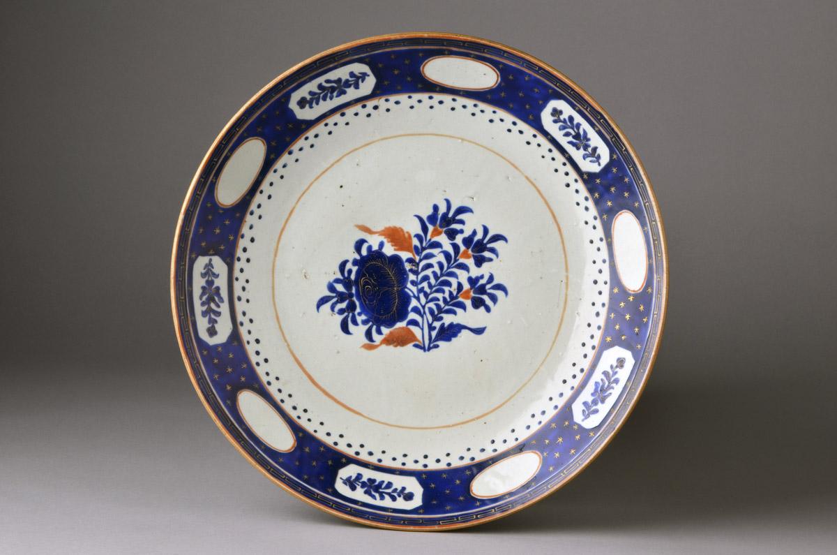 2014.0016.101 Plate, view 1