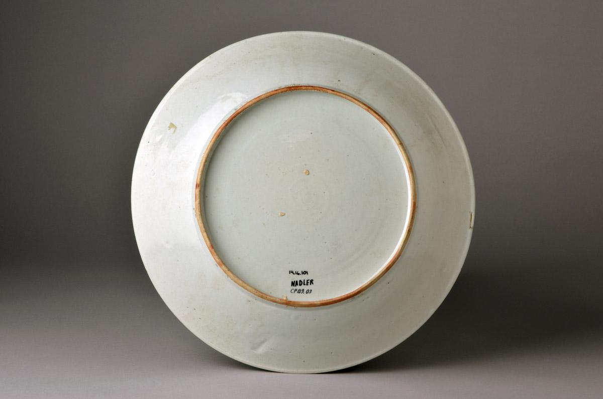 2014.0016.101 Plate, view 2