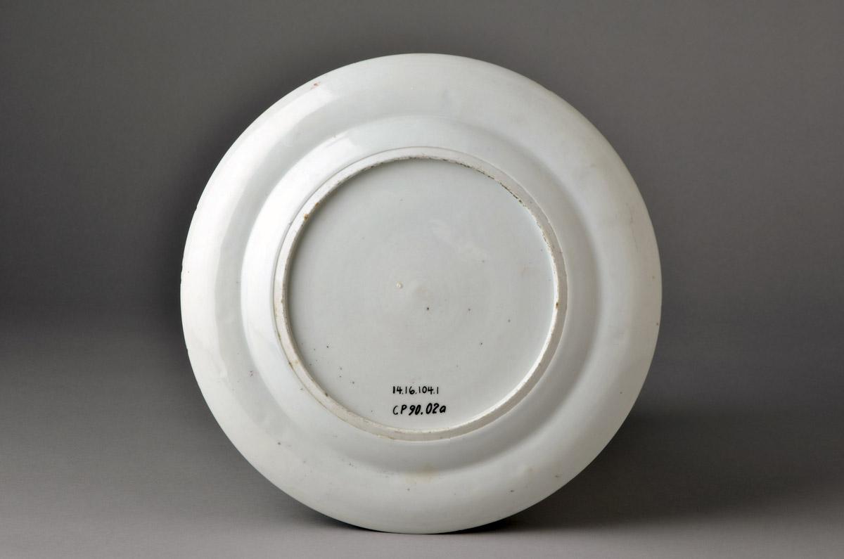2014.0016.104.001 Plate, view 2