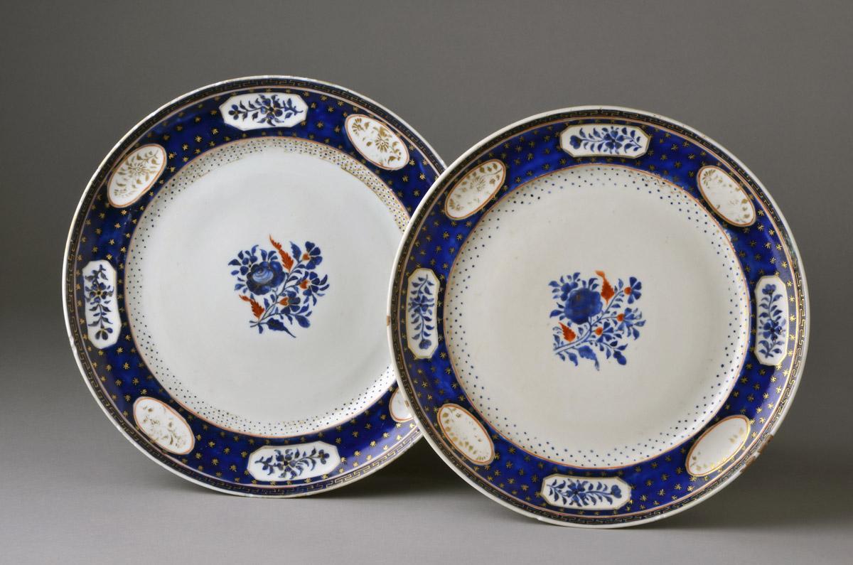2014.0016.104.001 Plate, .002 Plate