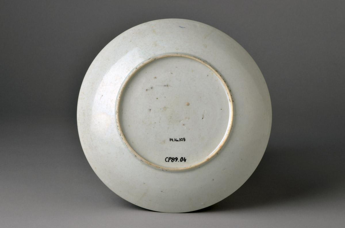 2014.0016.108 Plate, view 2