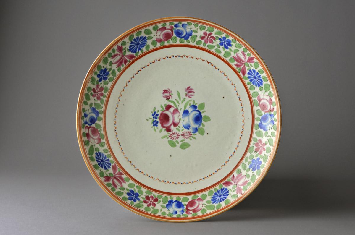 2014.0016.119 Dish, view 1
