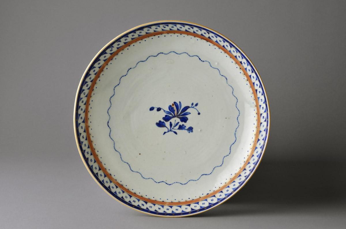 2014.0016.122 Plate, view 1