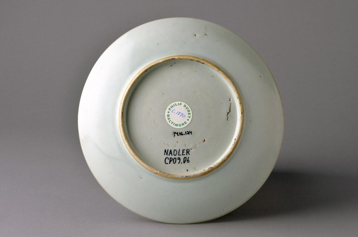 2014.0016.124 Plate, view 2