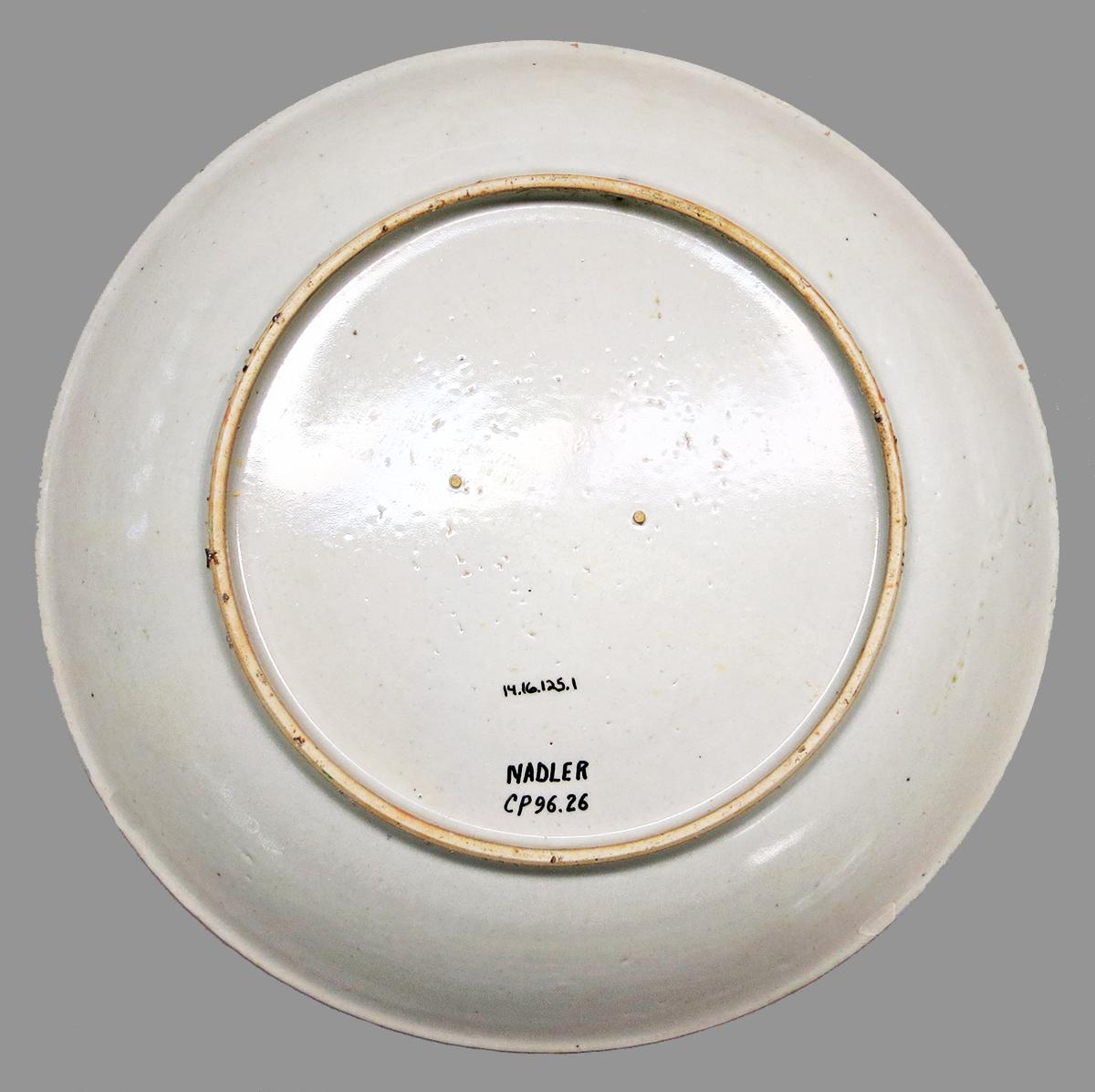 2014.0016.125.001 Dish underside