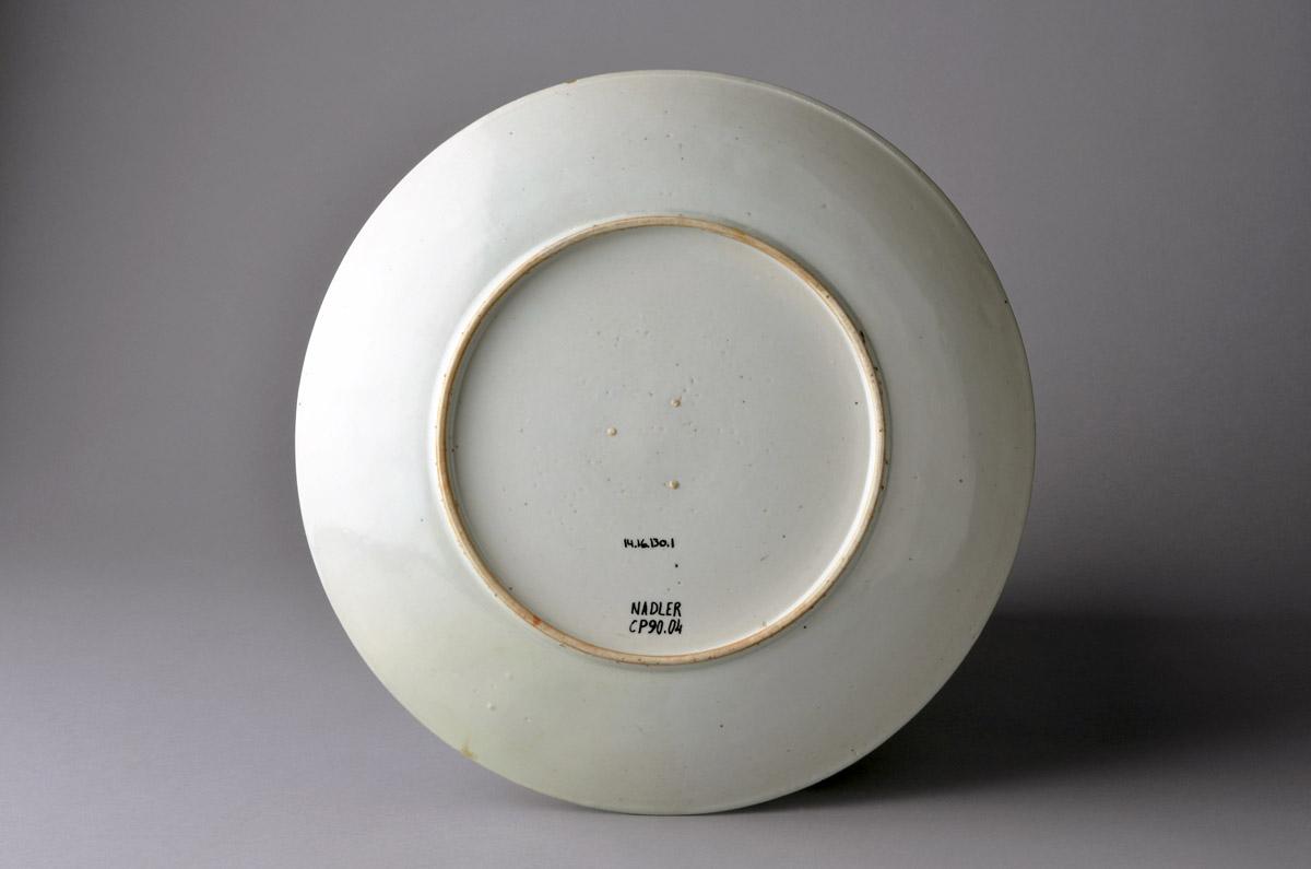 2014.0016.130.001 Plate, view 2