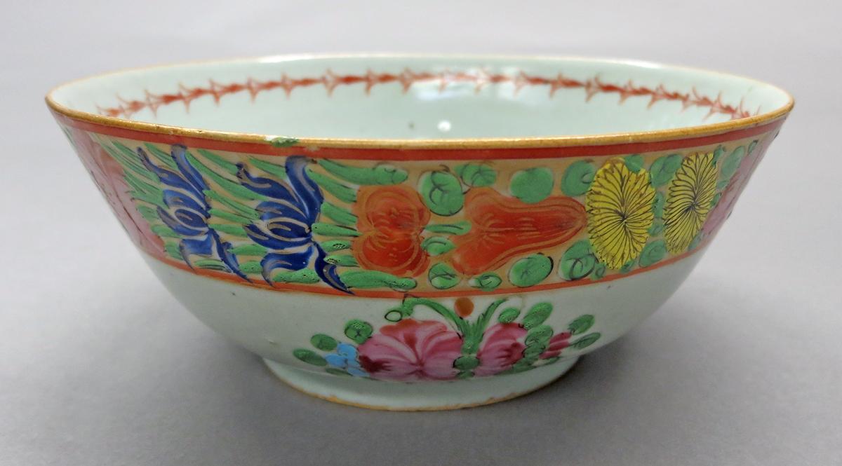 2014.0016.133 Bowl side2