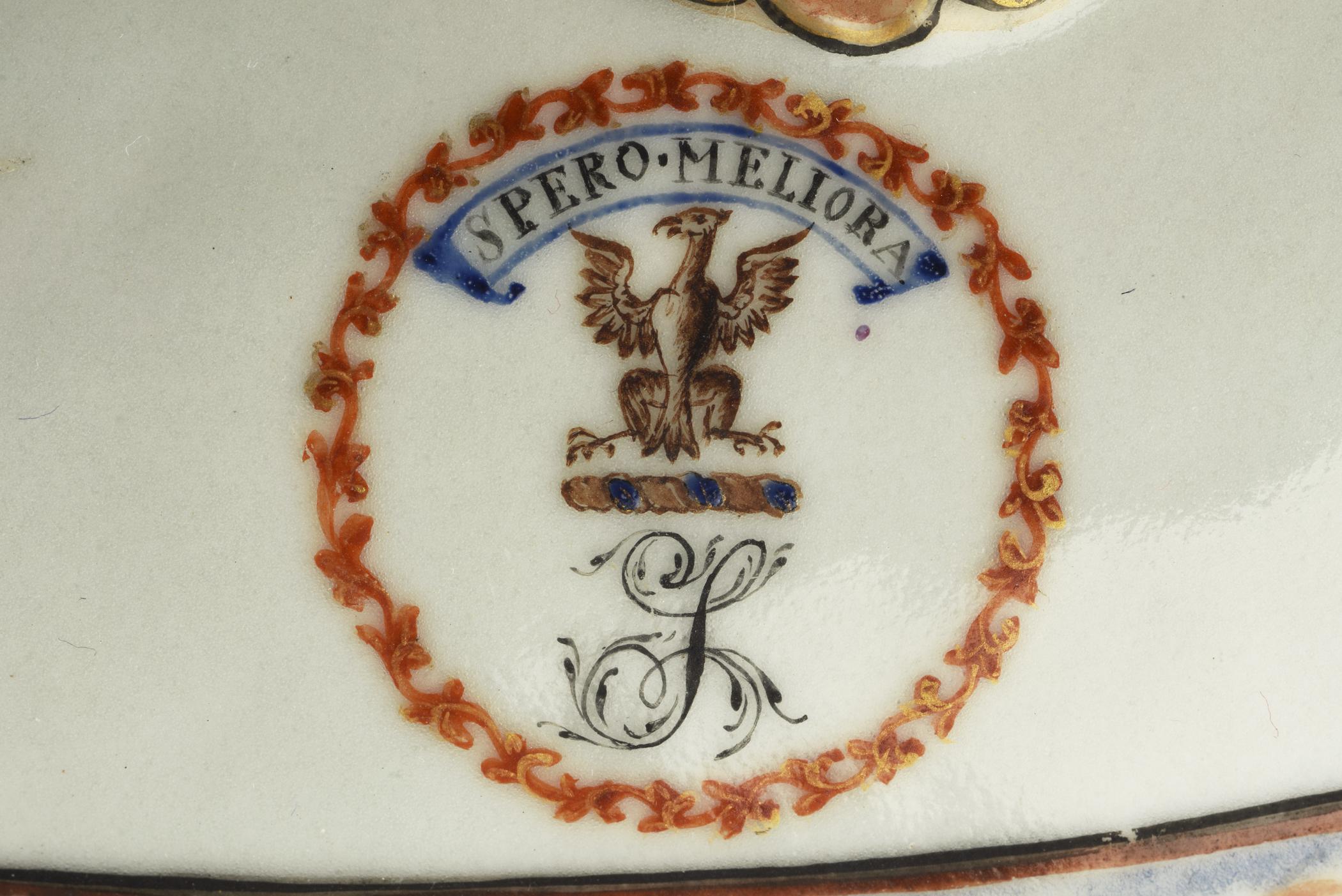 2014.0016.151.001 A, B Dish, detail 1