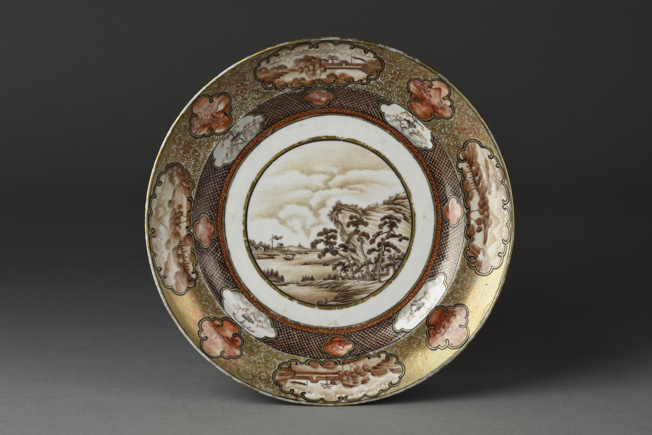 2014.0016.155.001 Plate, view 1