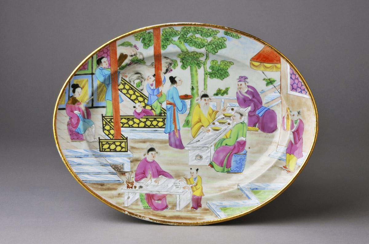 2014.0016.161.001 Dish, view 1