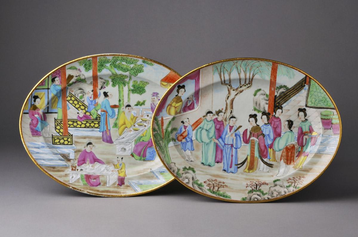 2014.0016.161.001 Dish, .002 Dish