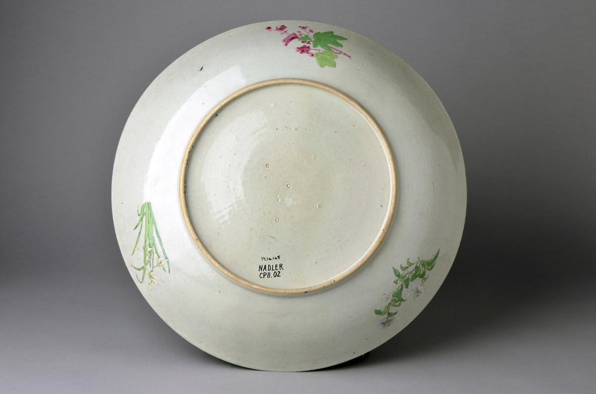 2014.0016.165 Dish, view 2