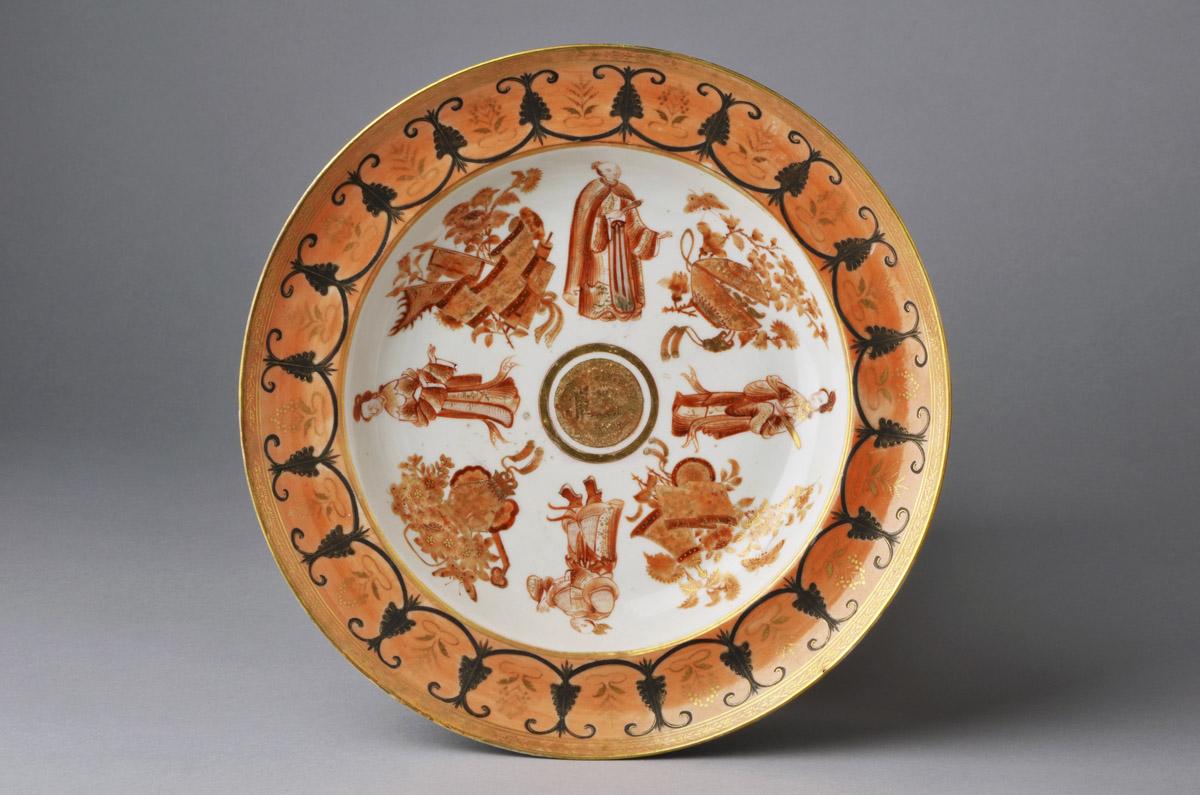2014.0016.168 Plate, view 1