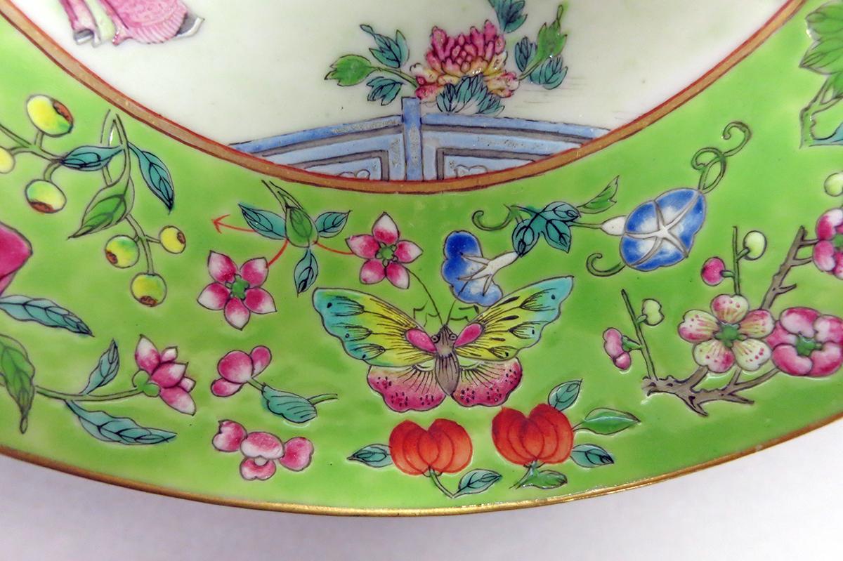 2014.0016.172.001 Saucer detail 2