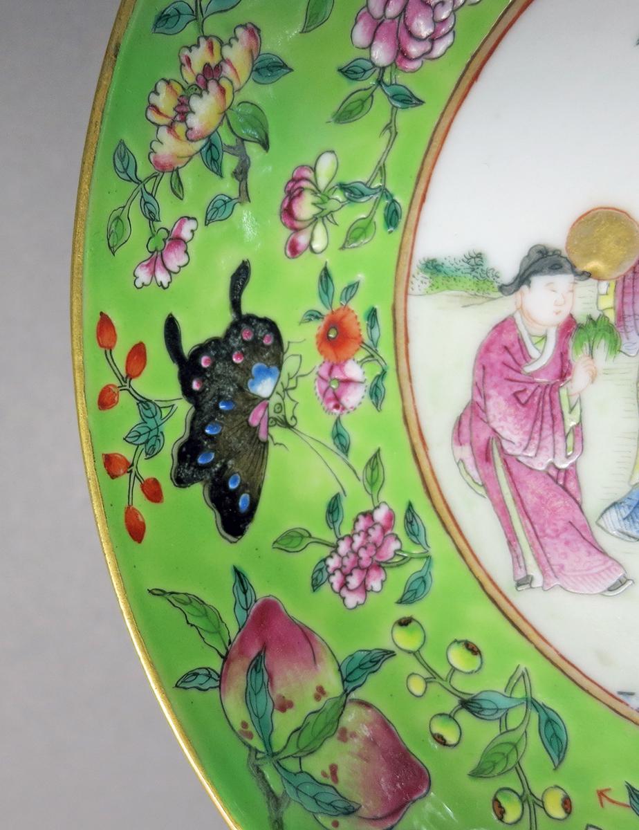 2014.0016.172.002 Saucer detail 1