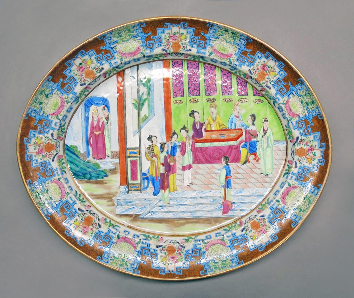 2014.0016.179 Platter overall