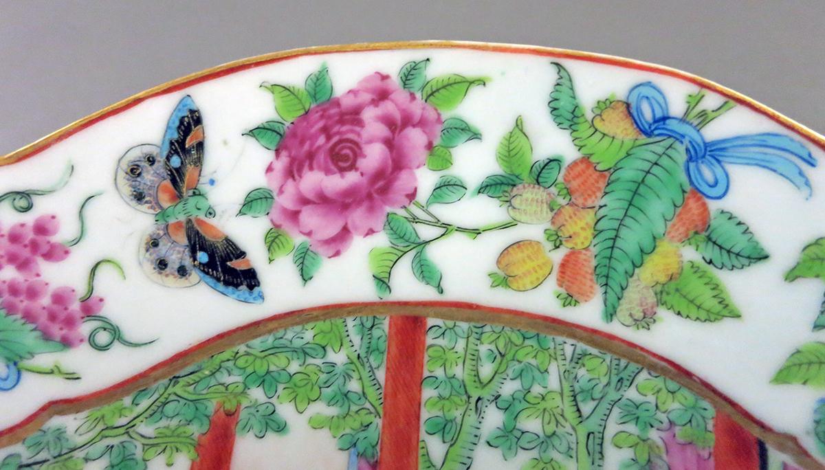 2014.0016.181 Bowl detail2