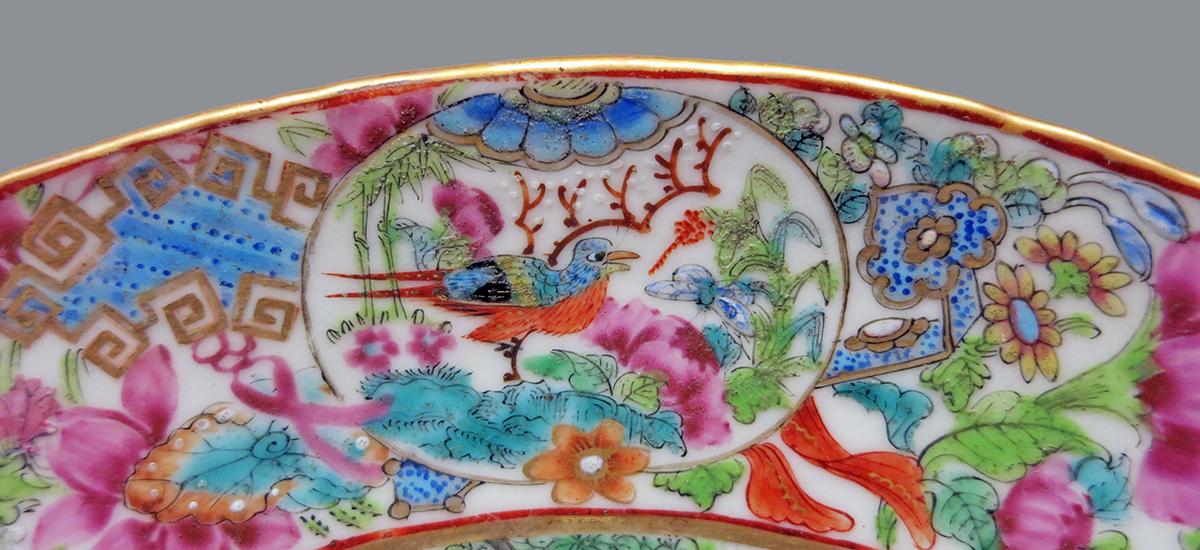 2014.0016.182 Bowl detail2