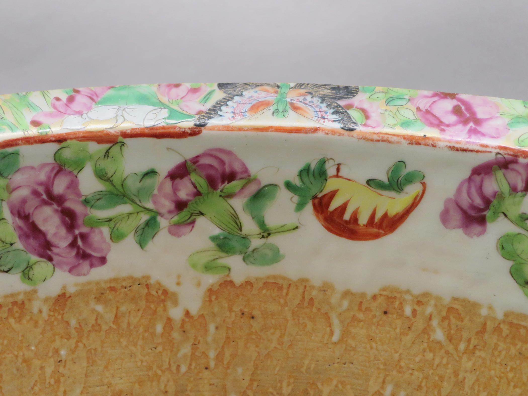 2014.0016.183 Flower container, interior detail