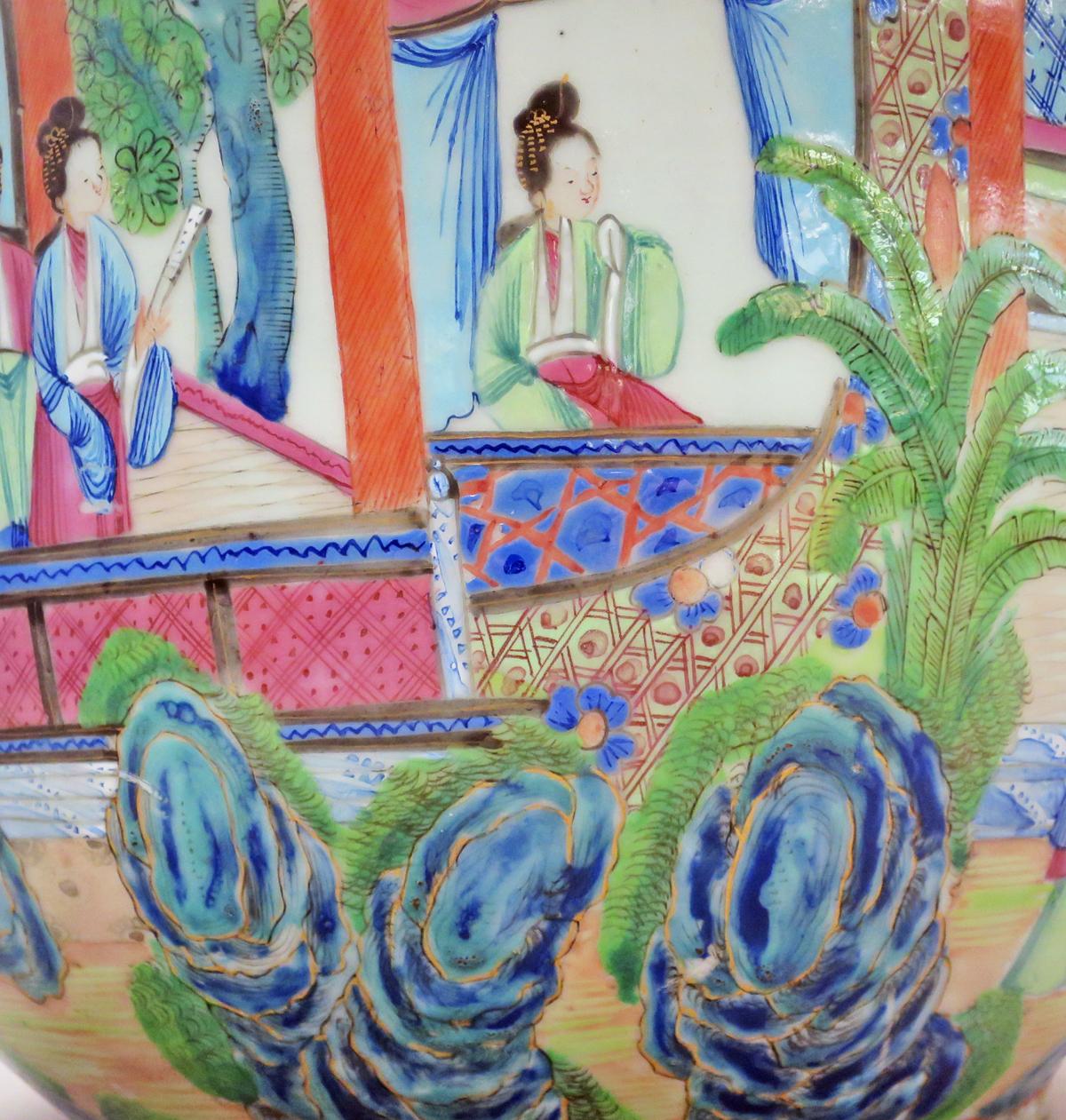 2014.0016.183 Flower container, side detail 1