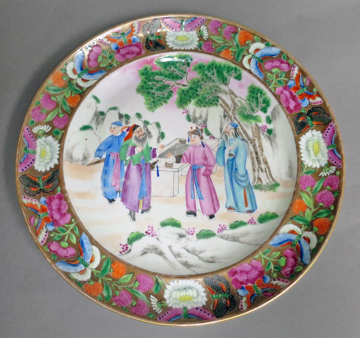 2014.0016.184 Dinner plate front
