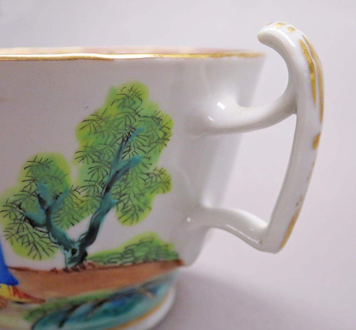 2014.0016.185 A Cup detail 1