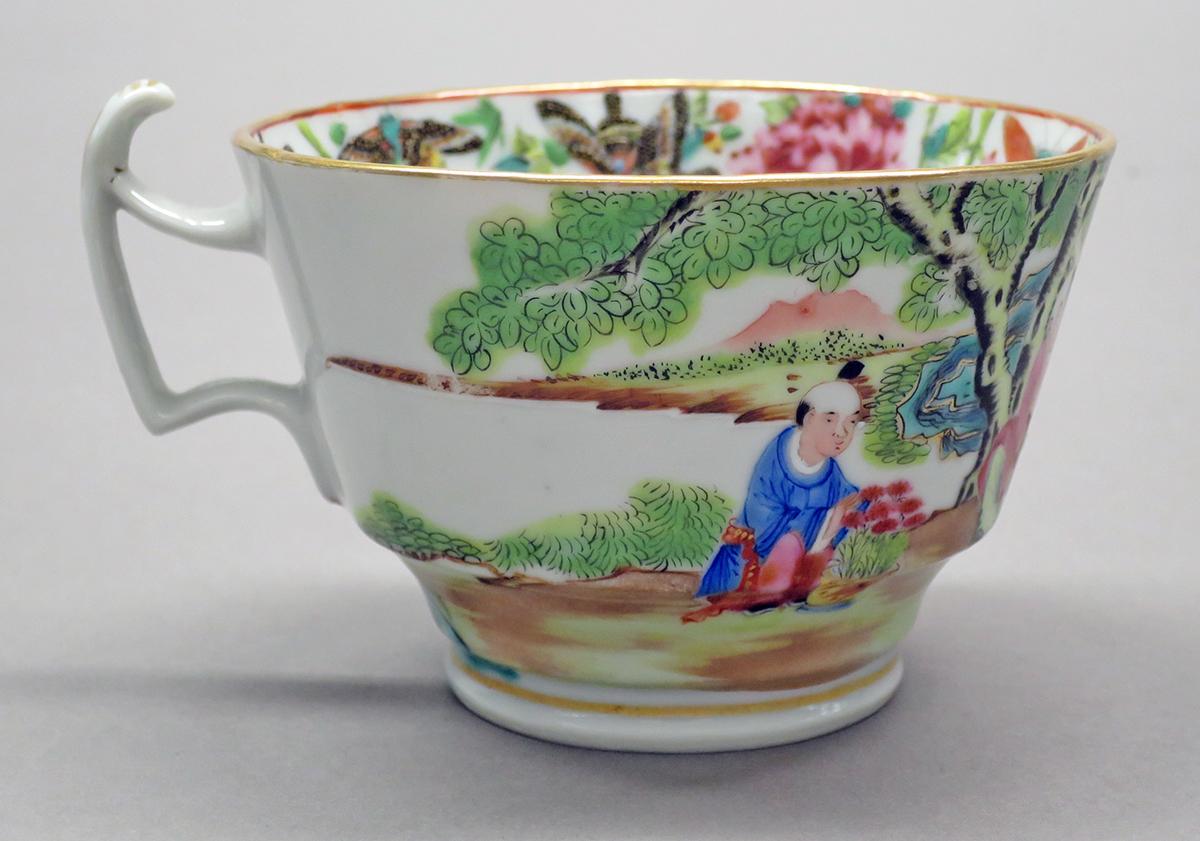 2014.0016.185 A Cup side 2