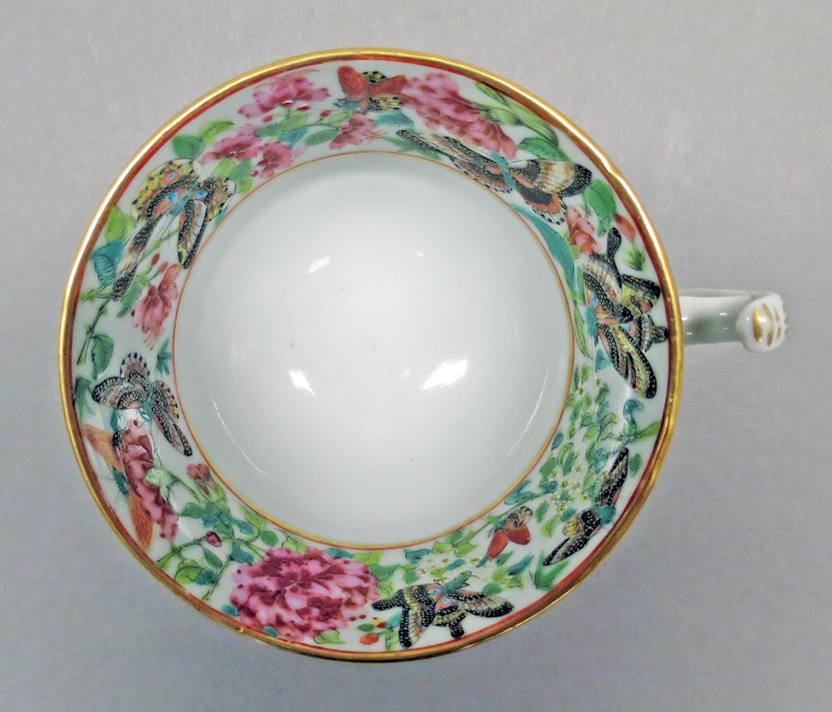 2014.0016.185 A Cup inside