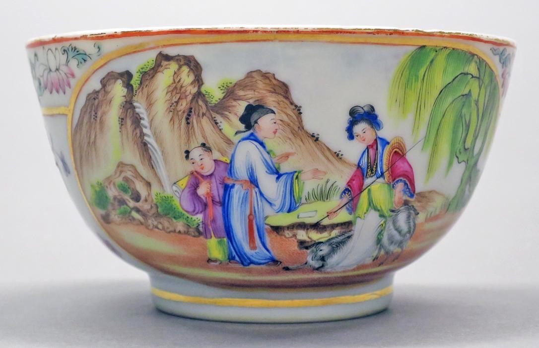 2014.0016.186 A Cup, side 2