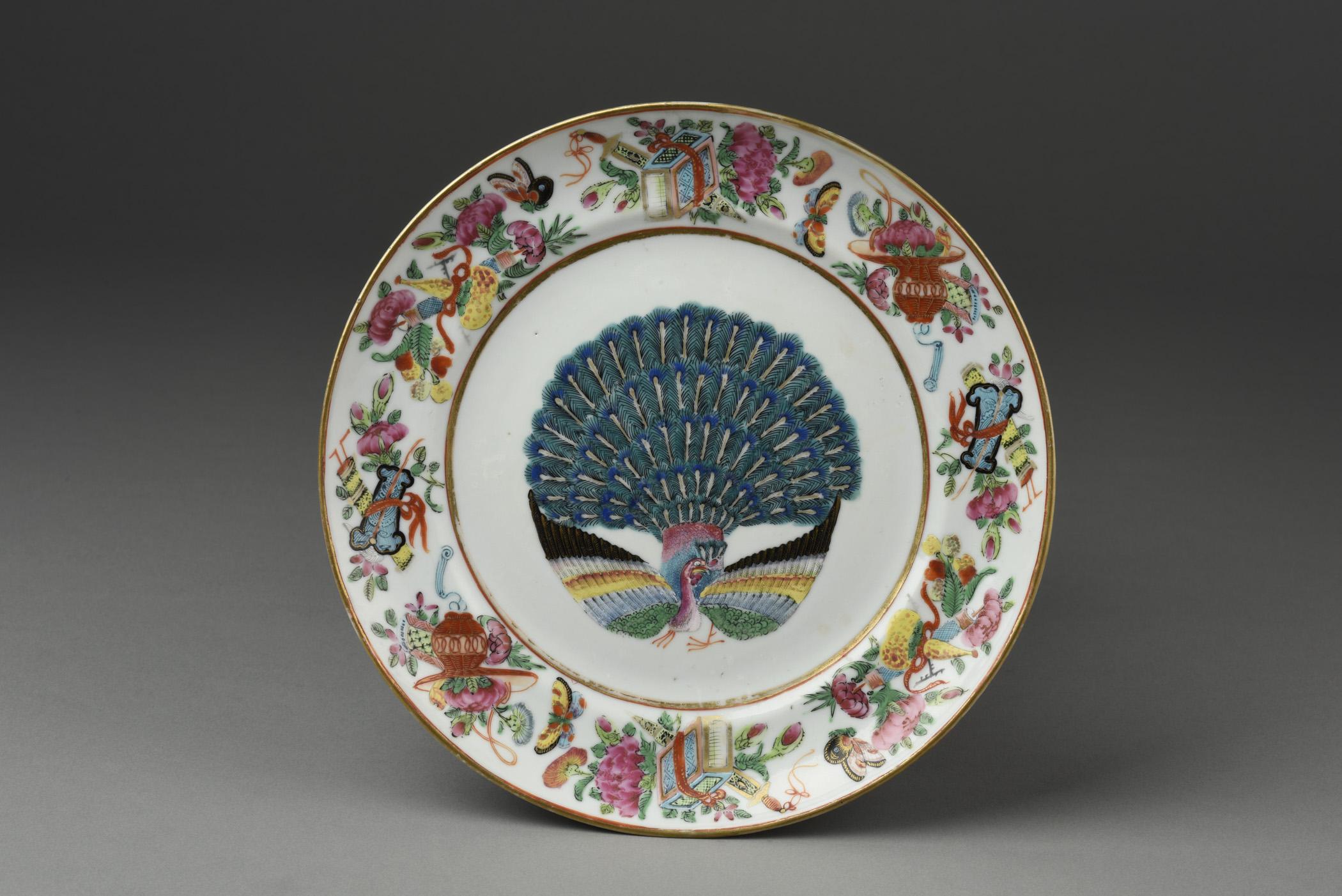 2014.0016.187 Plate, view 1