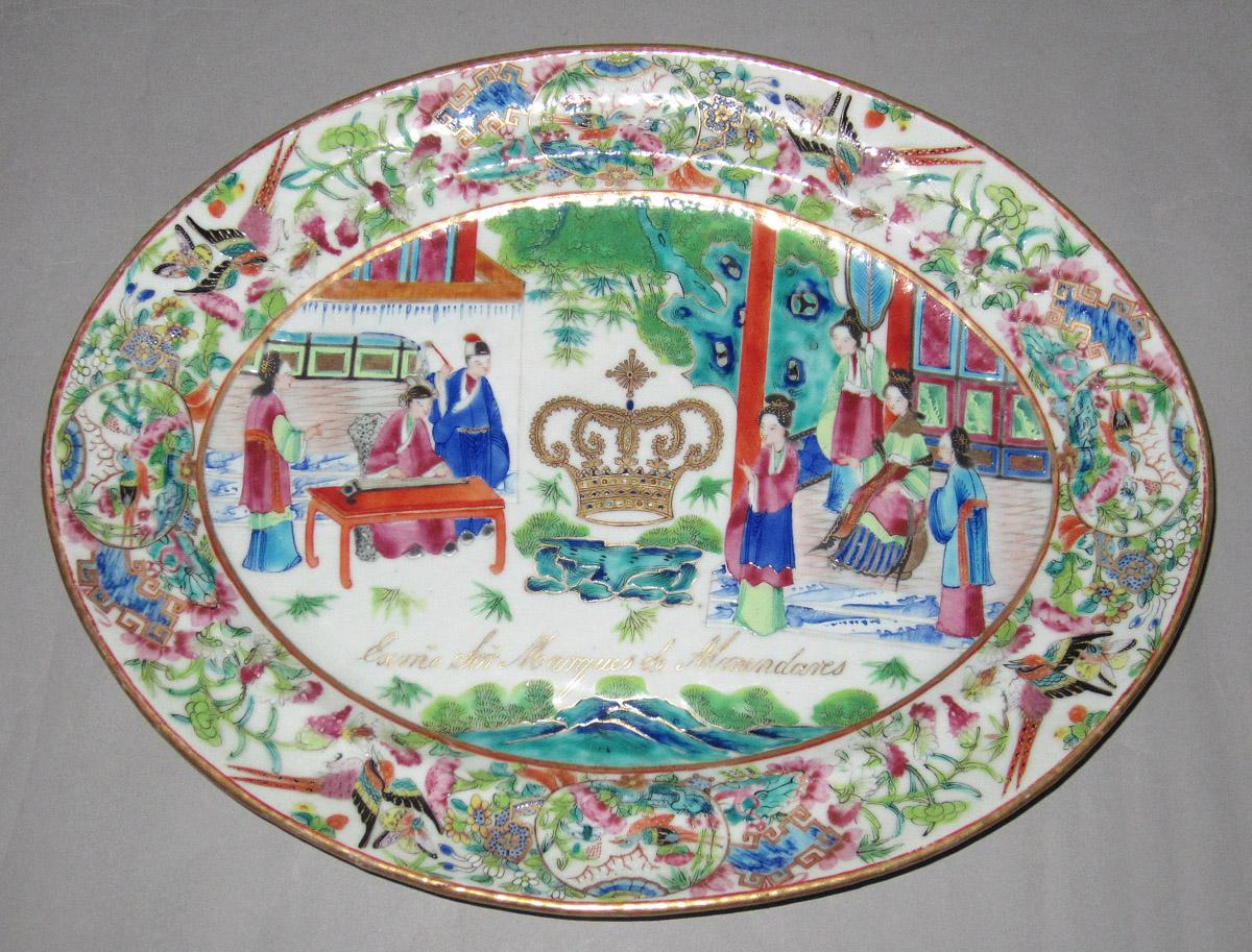 2014.0016.189.003 Dish