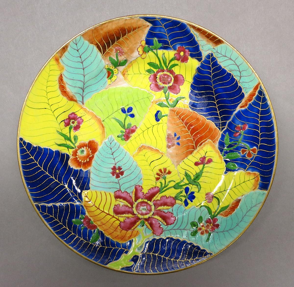 2014.0016.194.001 Plate