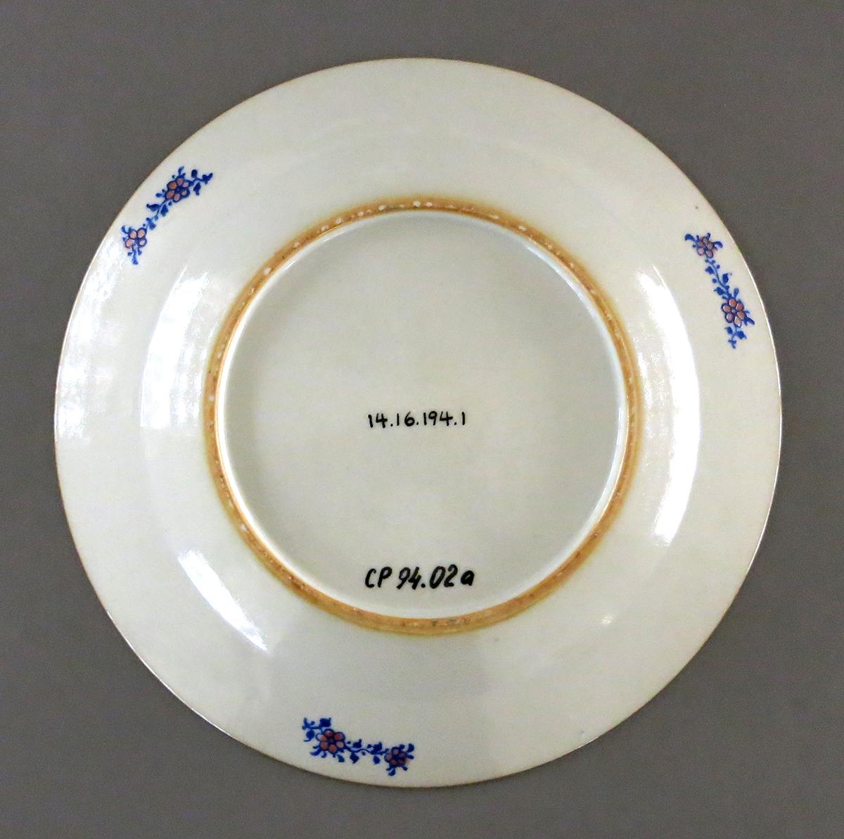 2014.0016.194.001 Plate bottom