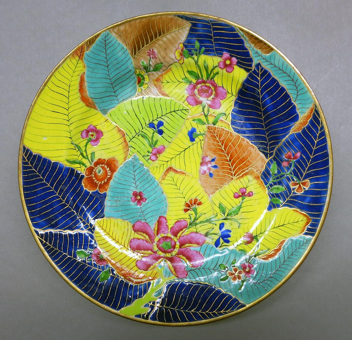 2014.0016.194.002 Plate