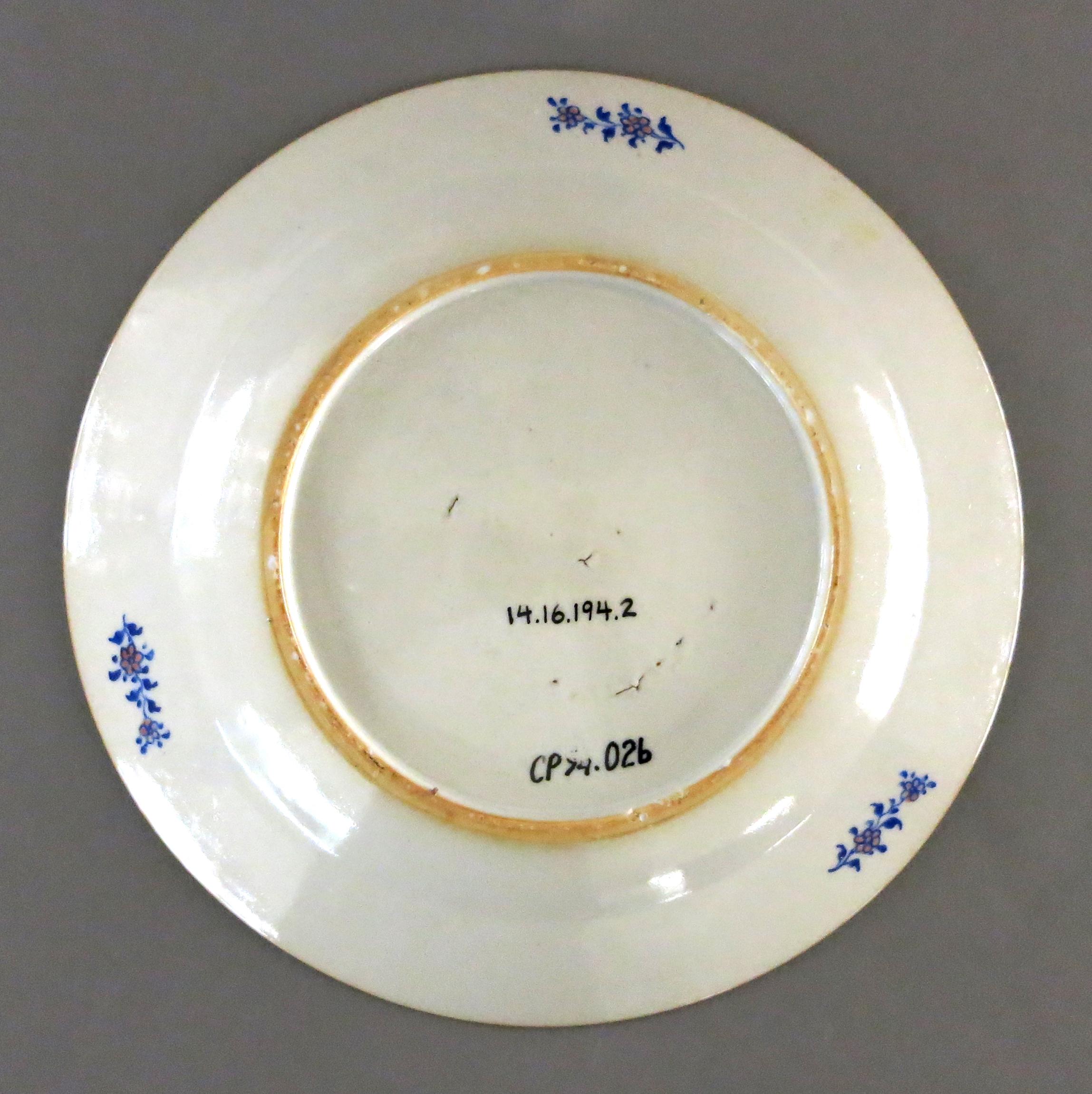 2014.0016.194.002 Plate bottom