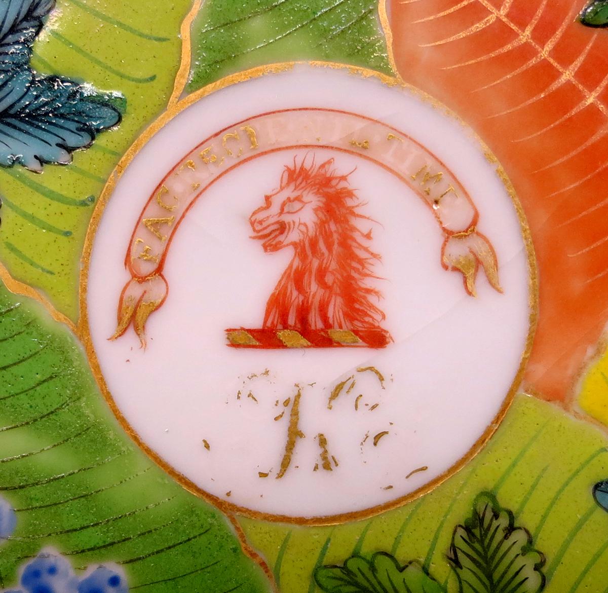 2014.0016.196.002 Dinner plate detail