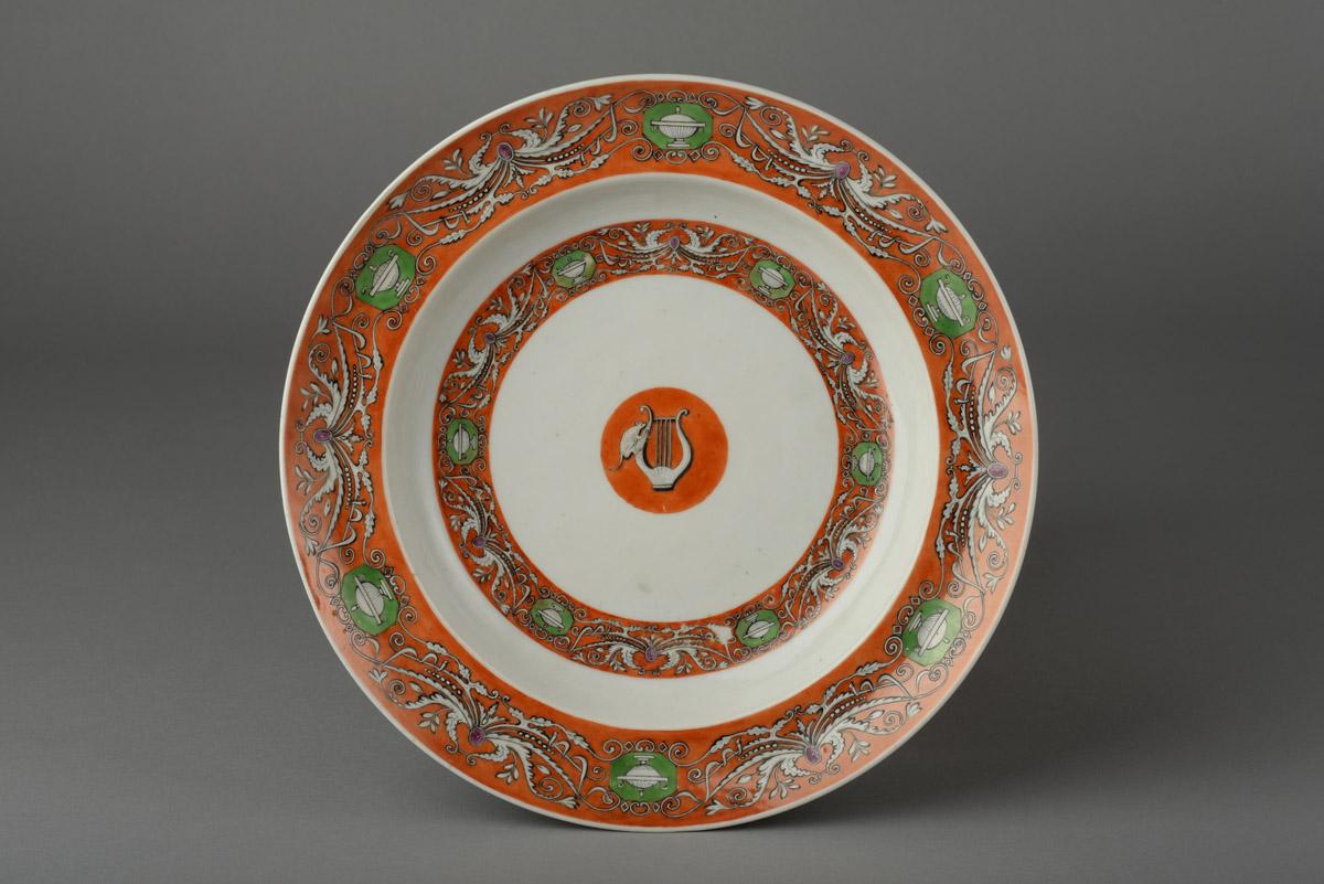 2014.0016.198 Plate, view 1