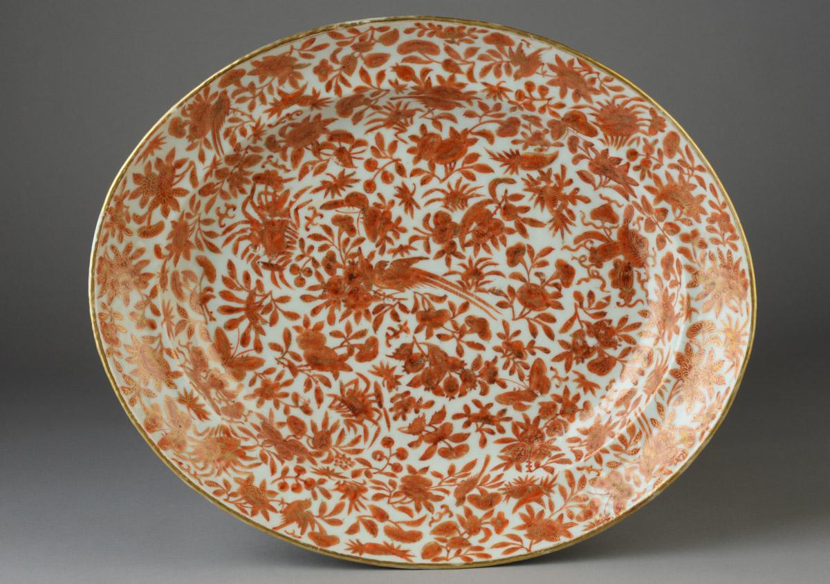2014.0016.202 Dish, view 1
