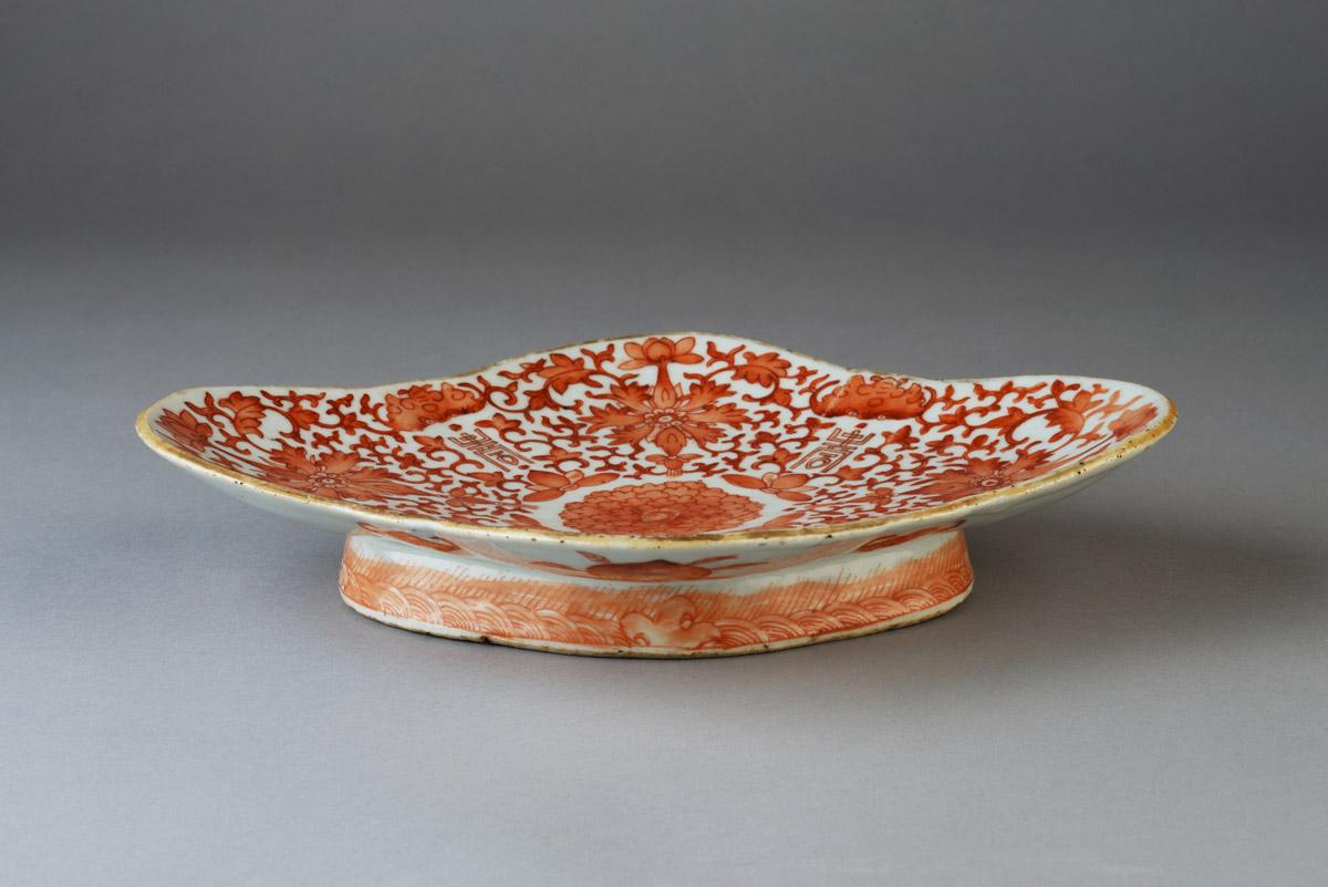 2014.0016.203 Dish, view 3