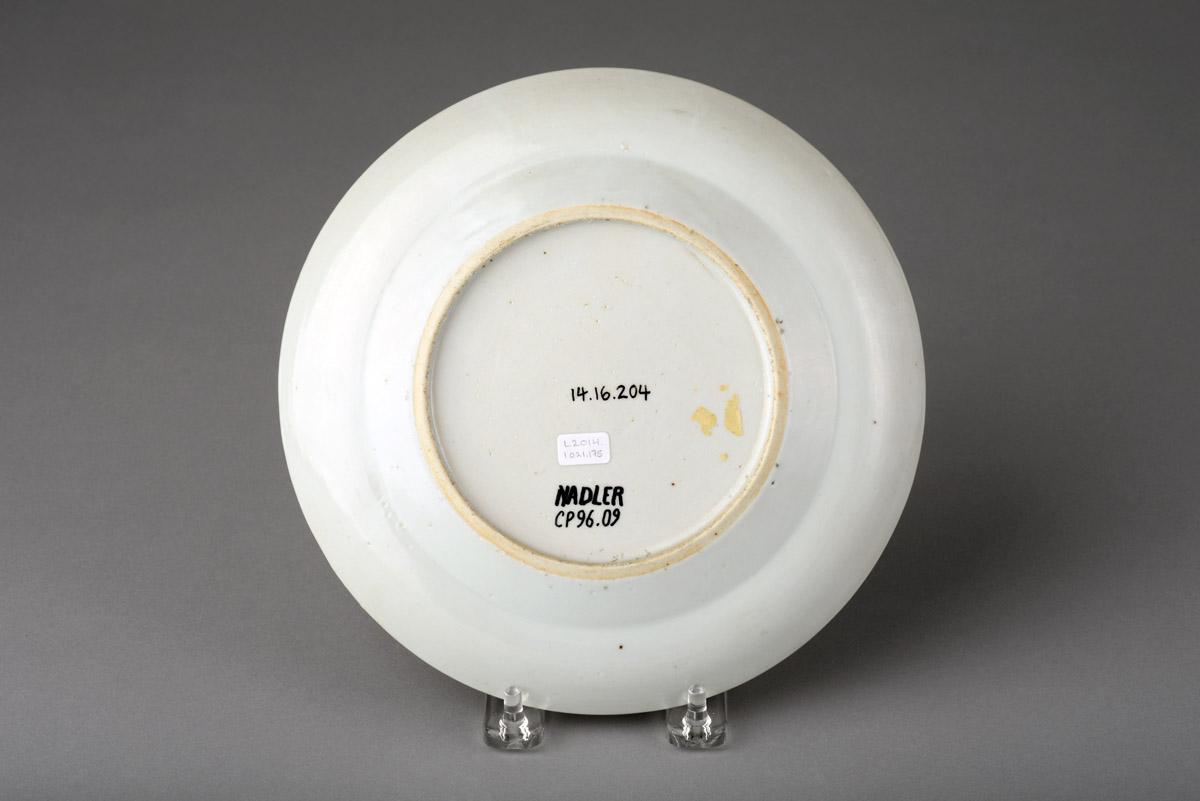 2014.0016.204 Plate, view 2