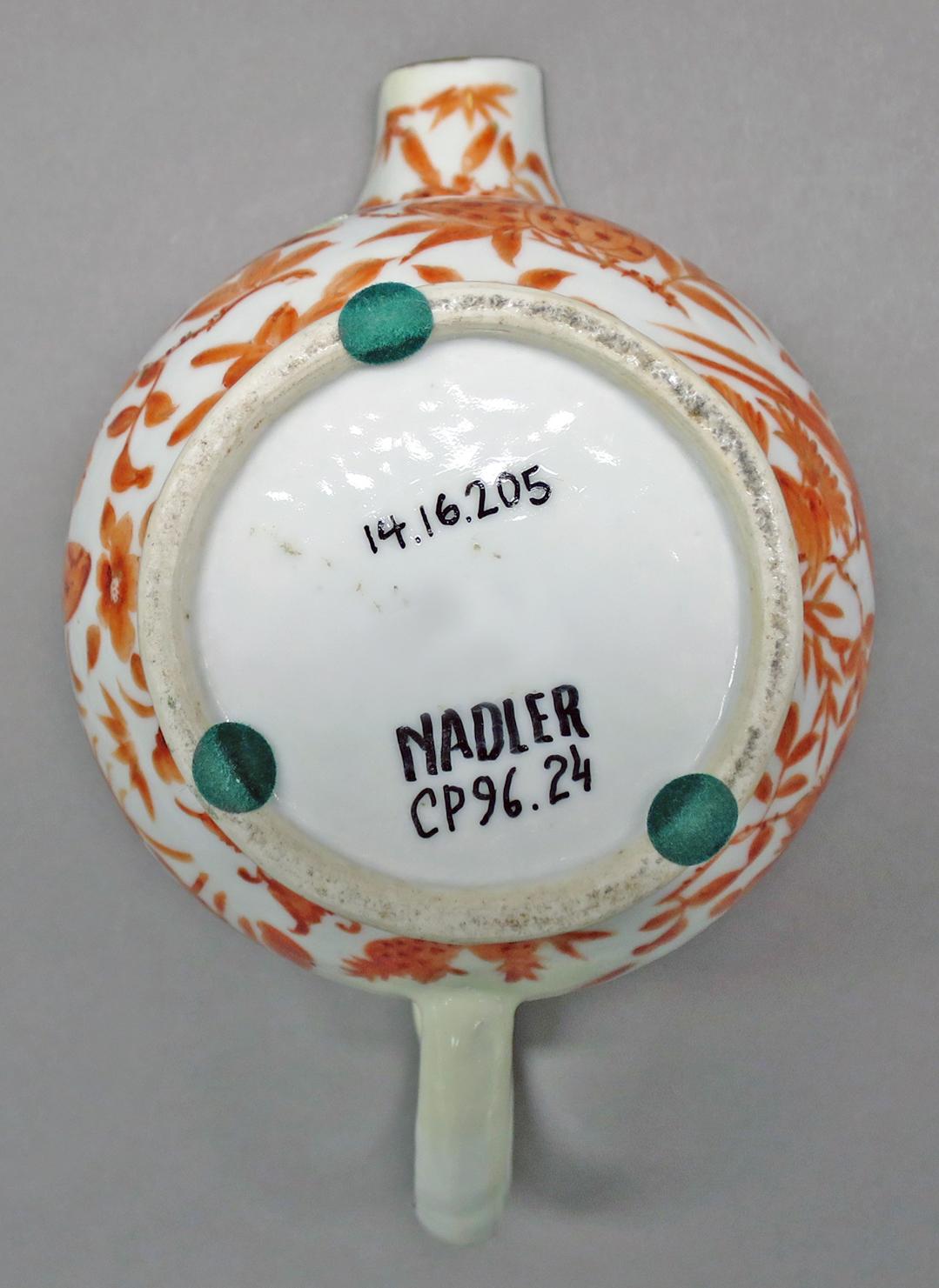 2014.0016.205 Jug underside