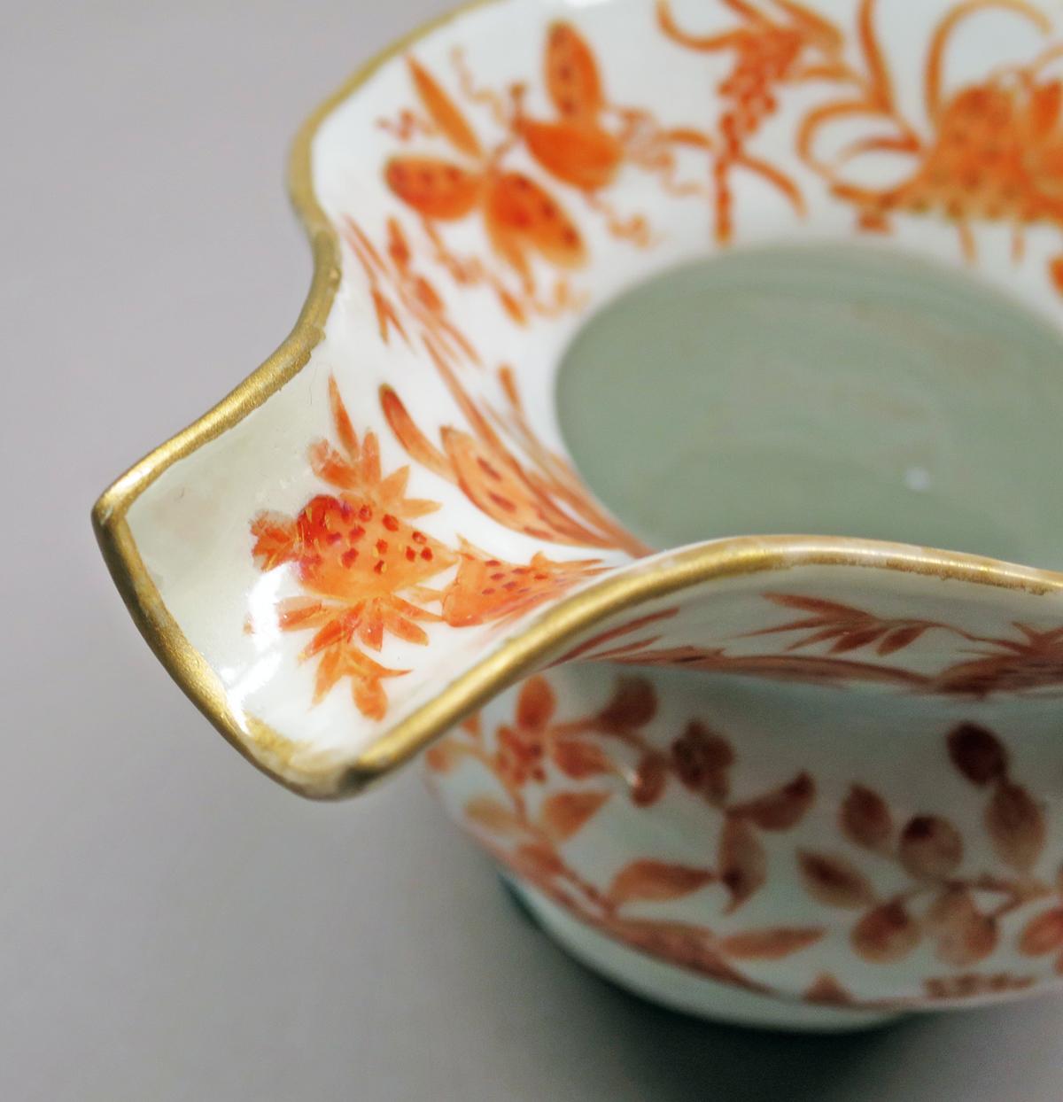 2014.0016.205 Jug detail 1