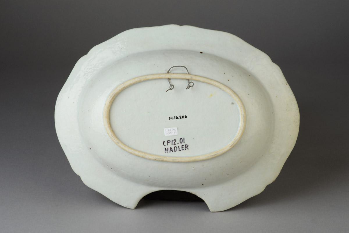 2014.0016.206 Apothecary bowl, view 2