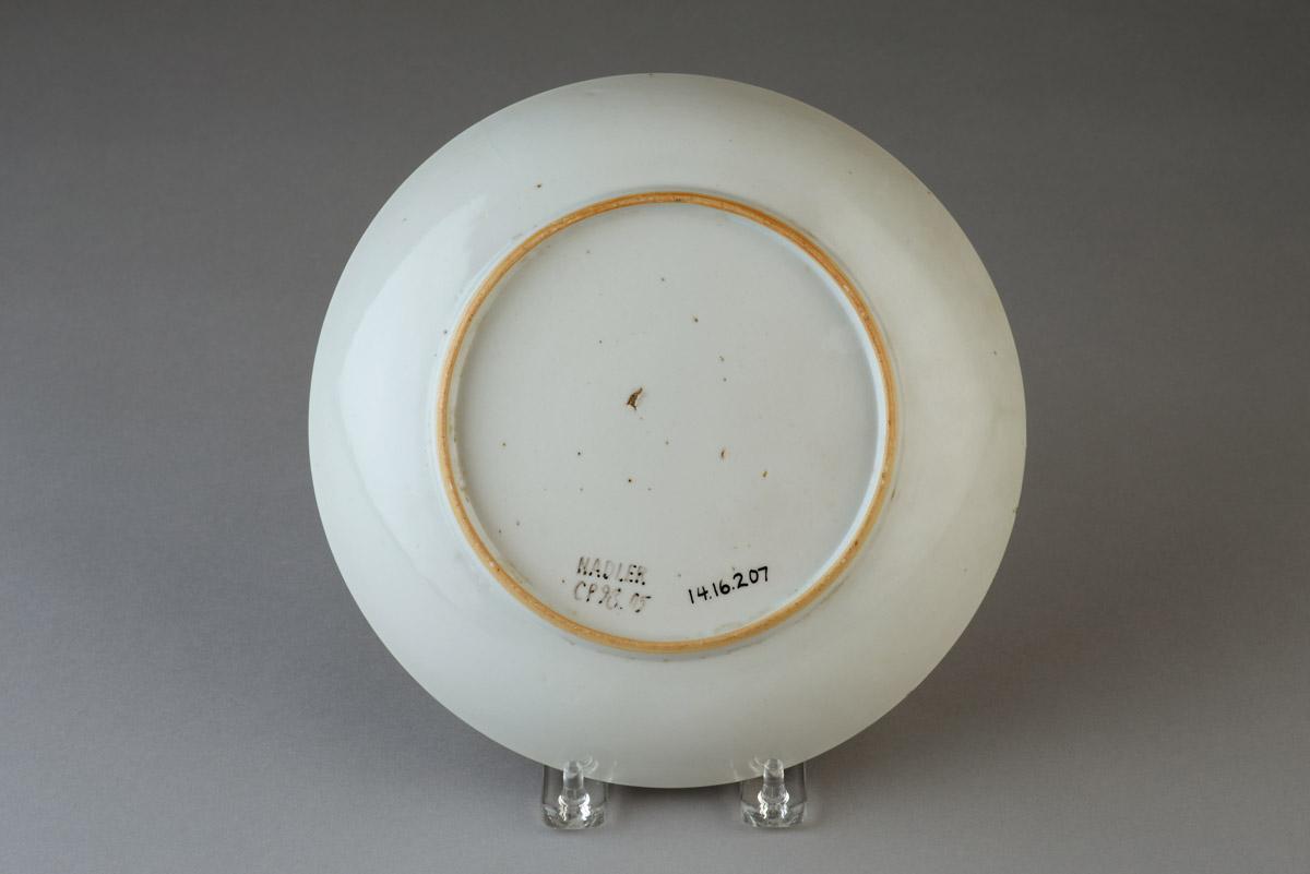 2014.0016.207 Dish, view 2