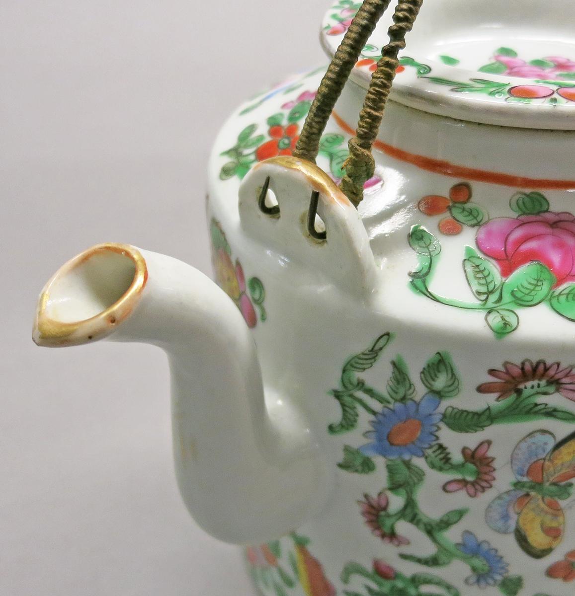 2014.0016.215 A, B Teapot view 1