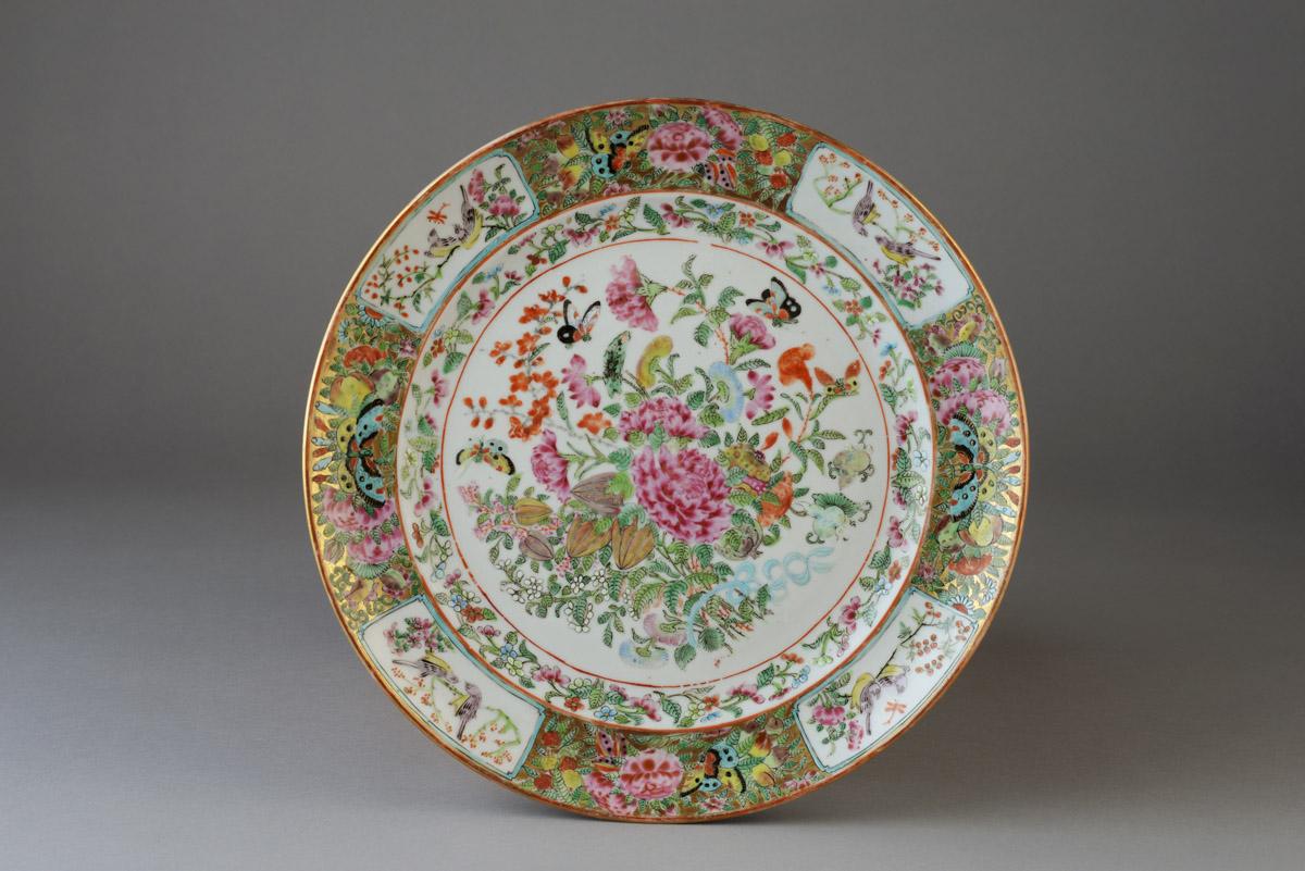 2014.0016.216 Plate, view 1