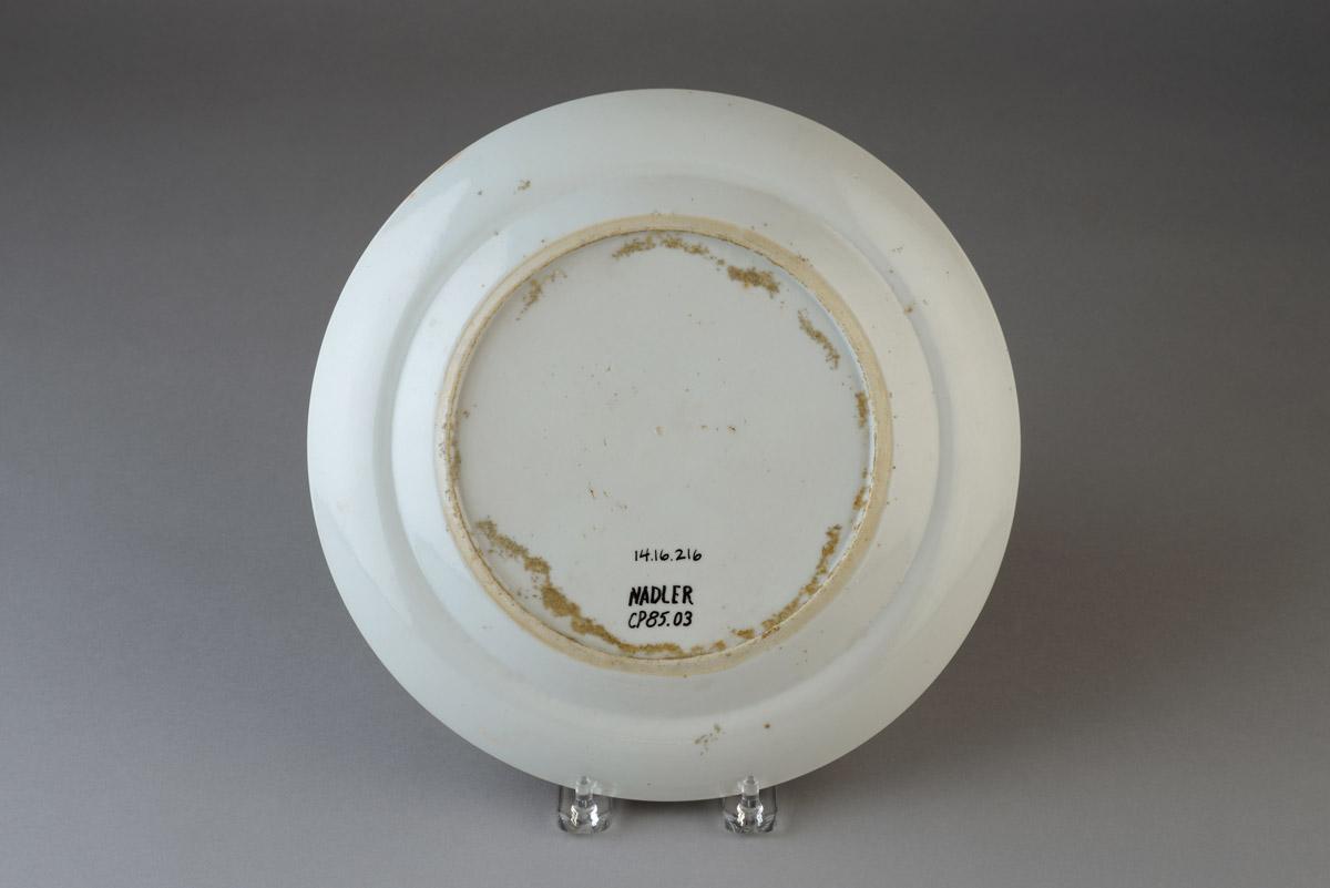 2014.0016.216 Plate, view 2