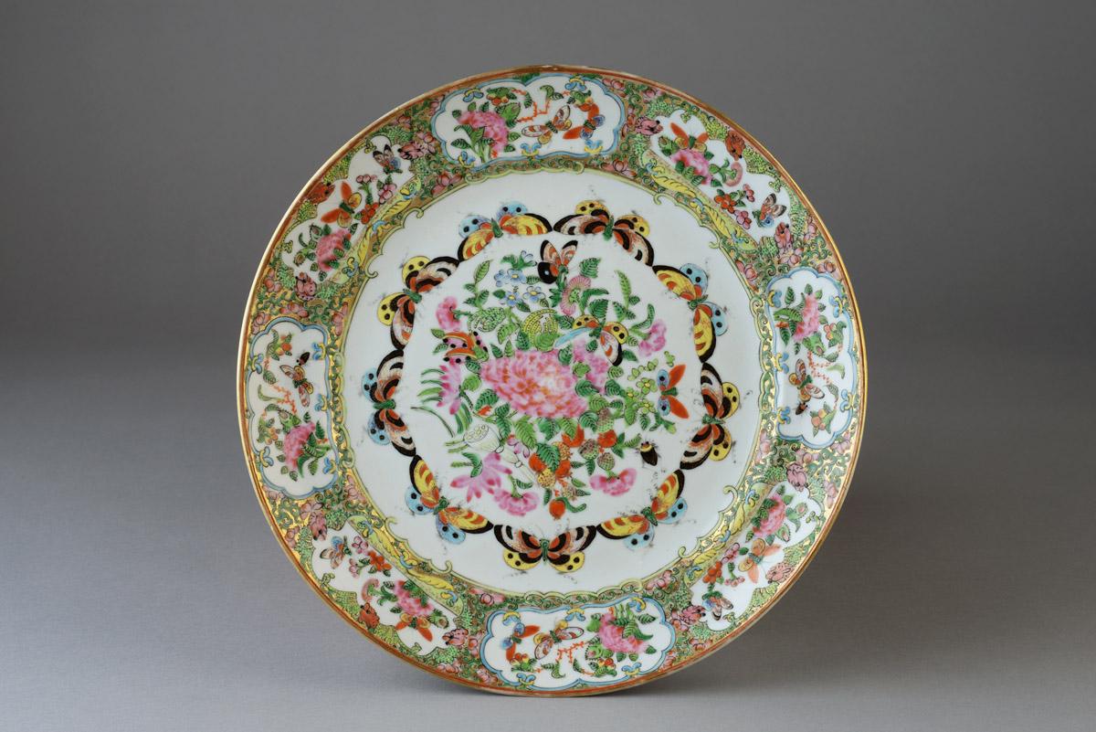 2014.0016.217 Plate, view 1