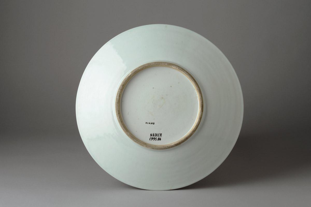 2014.0016.218 Dish, view 2